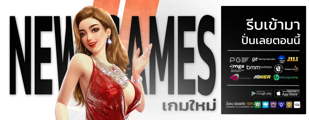 luxu88